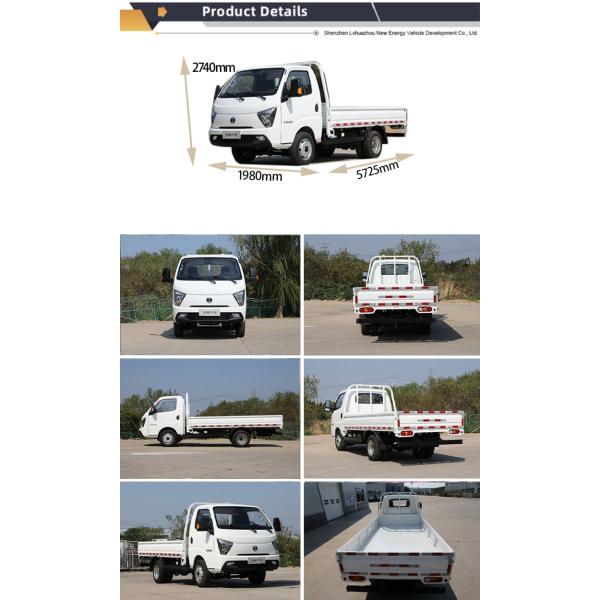 El camión eléctrico Feidi EF3 es la solución perfecta para sus necesidades de transporte