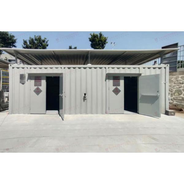 20ft 40ft 40hc Chemical Goods Open Side Door Container Customized Affordable