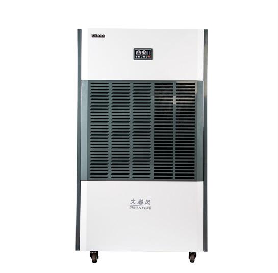 Déshumidificateur industriel en acier inoxydable 380 V~3N/50 Hz avec tuyau de drainage automatique