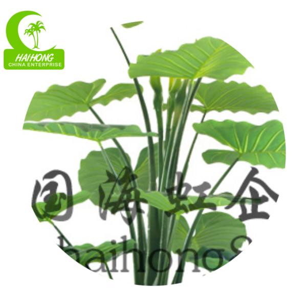 HAIHONG 150cm Height Artificial Potted Floor Plants Good Looking