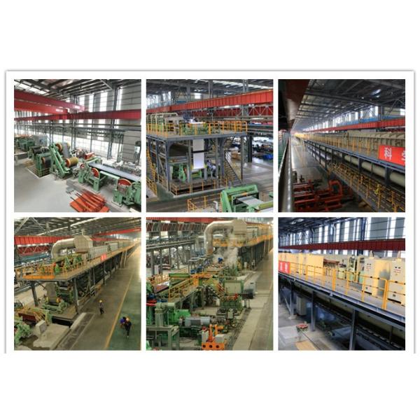 1030 / крен стального листа ширины 1240мм, металлический лист катушки поверхности финиша 2Б