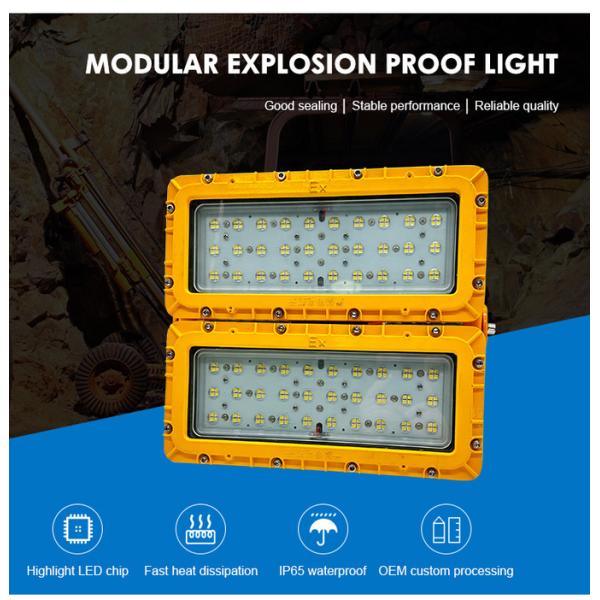 100V-265V светодиодное опасное освещение местоположение высокая прочность и коррозионная устойчивость