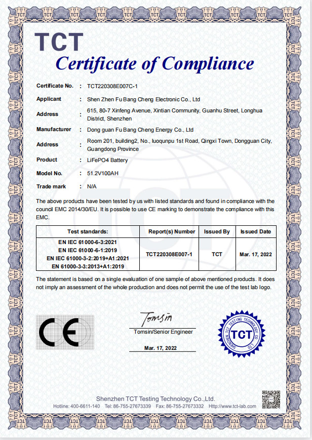 Shenzhen Enersour Electronics Co., Ltd. Сертификации