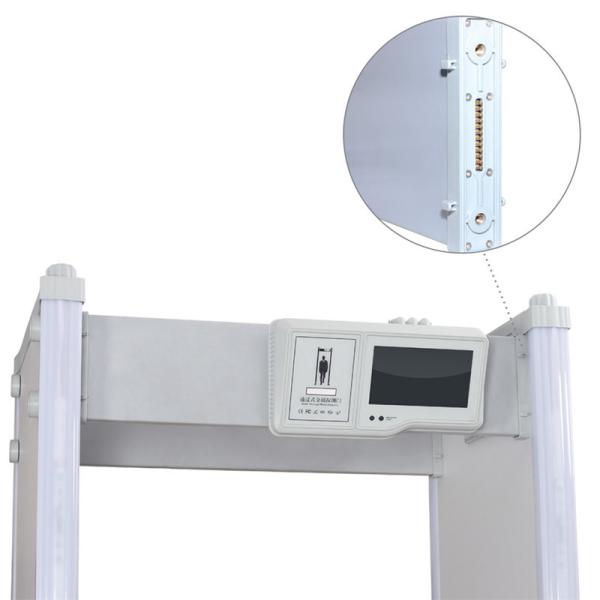 LCD Touch Screen Arch Metal Detector Door Frame 12 Watt IP55 For Security Check