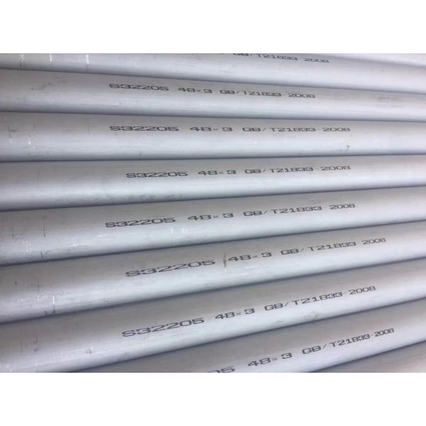 Duplex Steel 2205 Seamless Tube with Cold-Drawing Technique and Bright Surface Treatment in OD 6-630mm