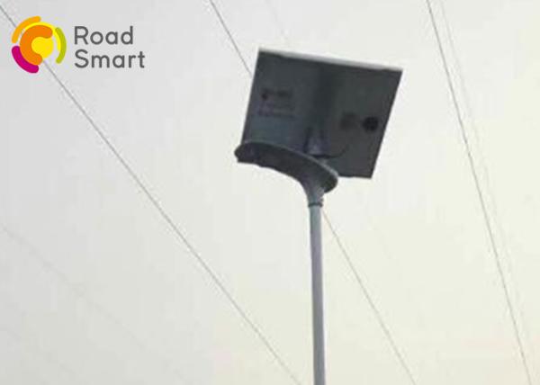 12V Solar Light Street Lamp With Sensor , Solar Based Led Street Lights