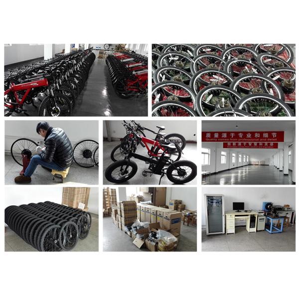 Changzhou Ncyclebike Co., Ltd