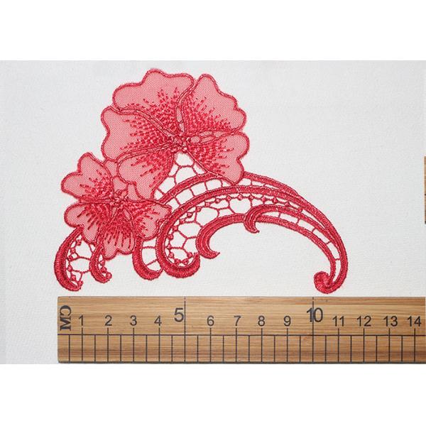 Floral Embroidered Guipure Lace Collar Applique Customized DTM Color Fashionable