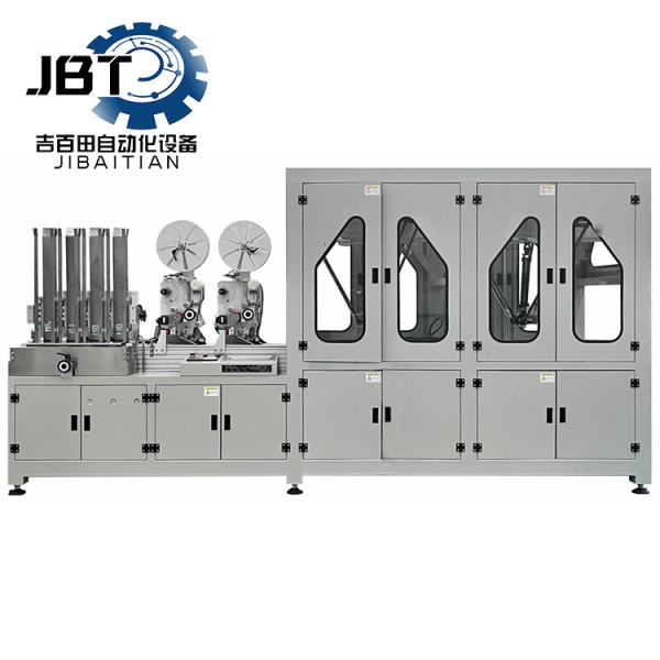 High Performance Wet Wipe Production Line Automated 60-160 Packages/Min Speed