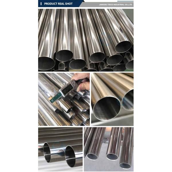 Round Polished Stainless Steel Tubing Stainless Steel Round Tube ASTM A312 5.8m