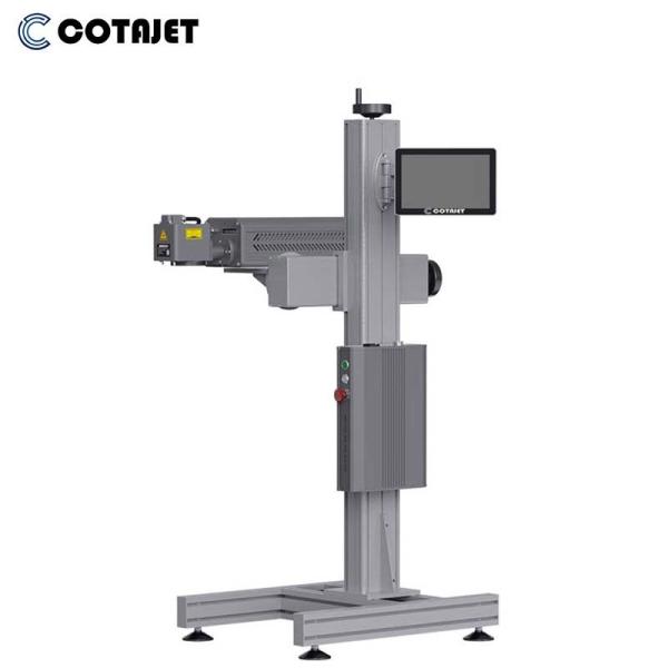Flying CO2 Laser Marking Machine 220V 50HZ With Coding / Marking