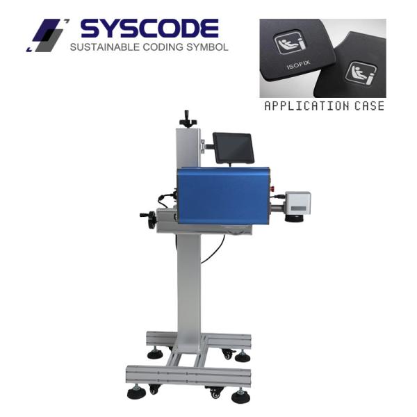 Traceability Automatic Laser Marking Machine Easy Operation For QR Codes