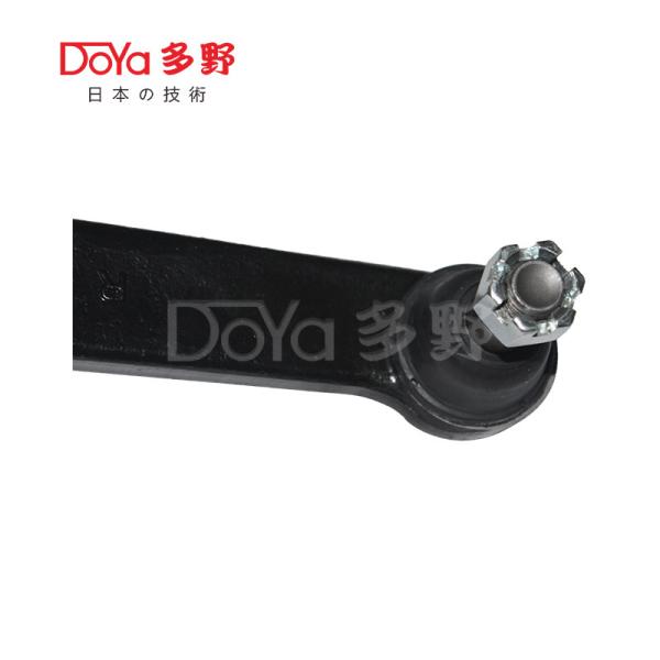 Nissan Arm Assy, Suspension 54500-CG000