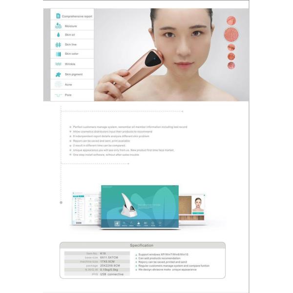 New Item Portable USB Skin Scanner Analyzer AH880U with Sonix DSP Processor Beauty Equipment Facial Scanner Machine