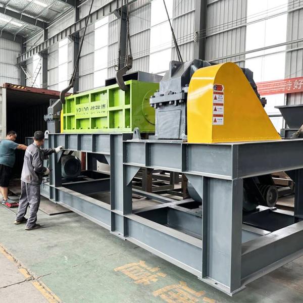 大容量金属粉砕機 多重粉砕機 金属リサイクル粉砕機