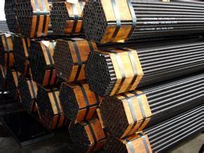 SA192 Seamless Steel Tubes Heat Exchanger and Shell Tubes U tubes