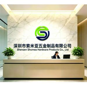 Shenzhen Shomea Hardware Products Co.,Ltd