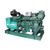 Gerador naval de arranque elétrico 50HZ/60HZ