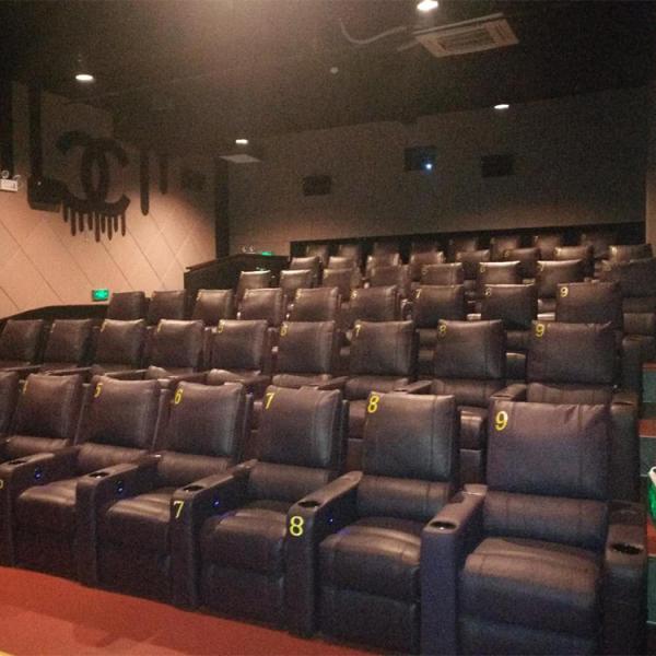 Luxury Commercial Movie Theater Seats Leather Automatic Recliner Chairs