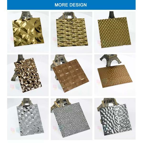 Stamped 316L Water Ripple Metal Sheet , Acid Resistant Hammered Steel Plate