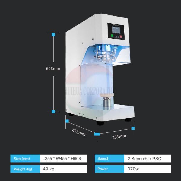 Белый ЛЮБИМЕЦ олова 0.37кв 46мм 99мм может машина запечатывания