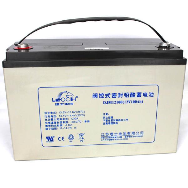 12V 100AH Leoch DJM12100 Maintenance Free Lead Acid Battery for UPS