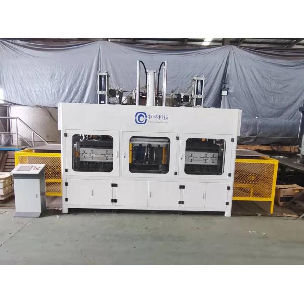 Automatic Pulp Packaging Machine with 960-1920pcs/hr Capacity 380V for Sugarcane Pulp Plate Making with 1 Year Warranty