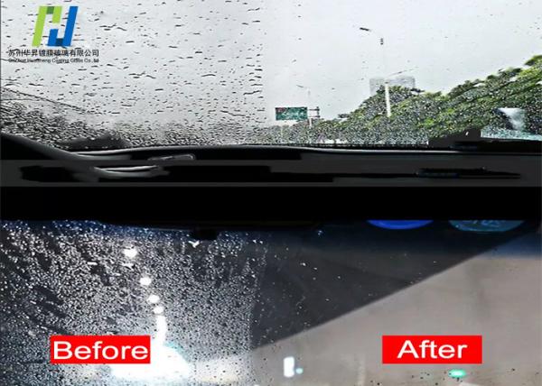 Water Repellent Anti Reflective Glass 0.7-40mm Thickness Heat Protection