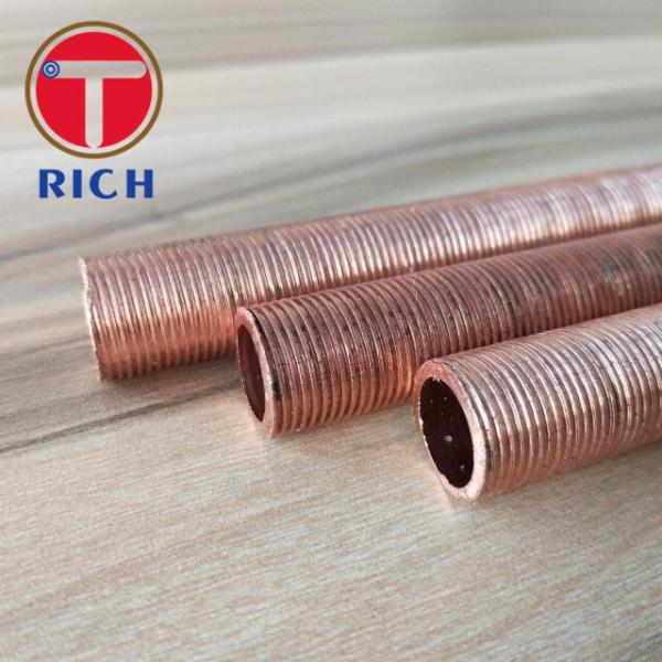 C10200 Copper Coated 55mm Od Low Fin Tube