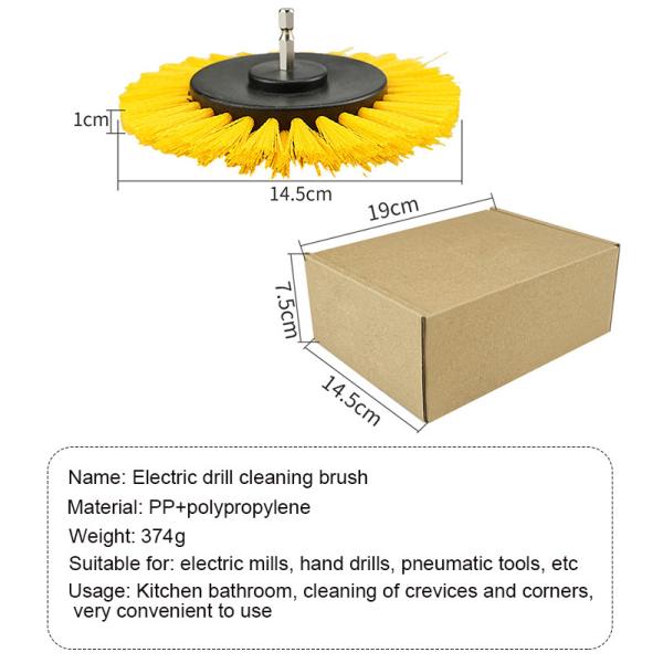 5 шт. Сверлочистительная щетка Мощная щетка Сверлочистительная щетка