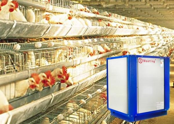 High Power Electric Air Cooler And Heater For Environmental Protection Aquaculture Farms