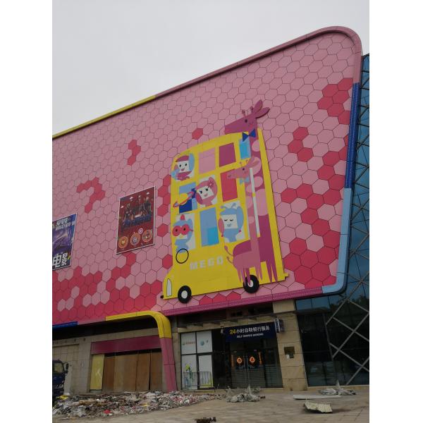 Color Profiled Custom Aluminum Veneer Panel / Exterior Wall Decoration Material