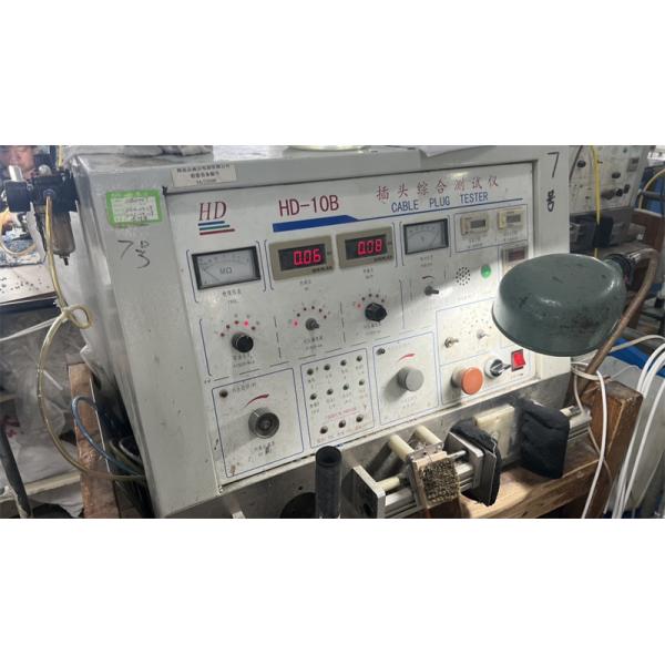 Haiyan County Sheng An Electric Co., Ltd.