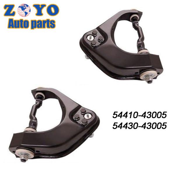 SPHC 54430-43005 H100 Suspension Arm for Hyundai Lower Control Arm