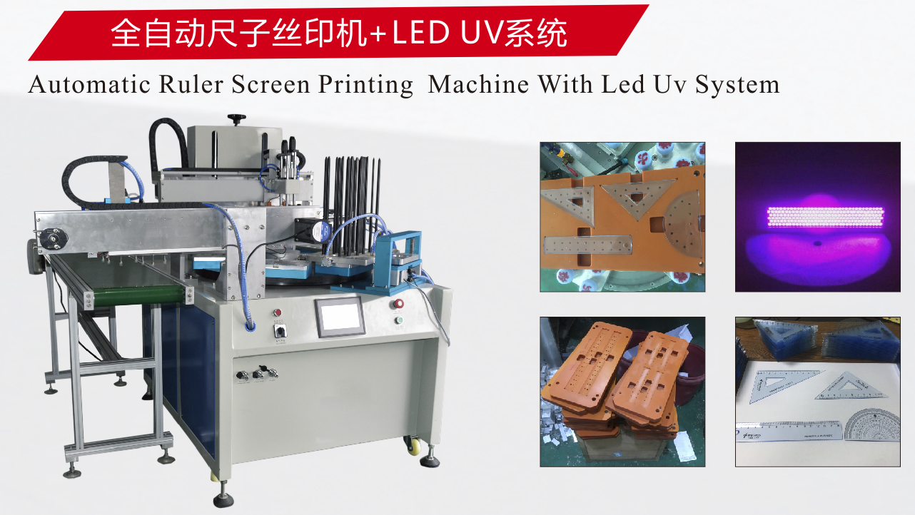 5 Station Turntable Semi Automatic Flatbed Screen Printing Machine With LED UV Curing