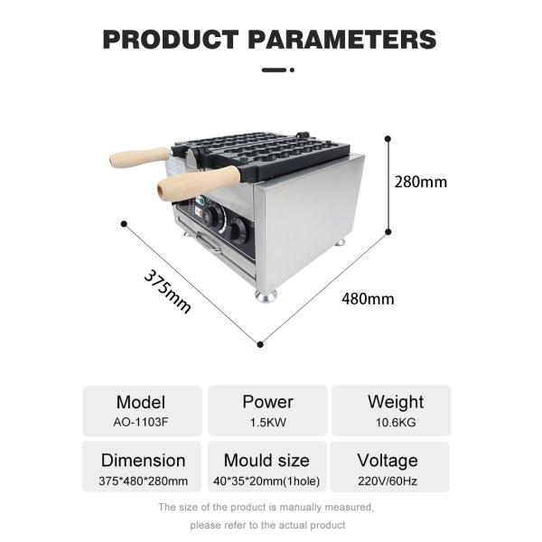 1500 Вт продвинутый пузырь электрический такояки машина шары вафли шары тайяки пекарня