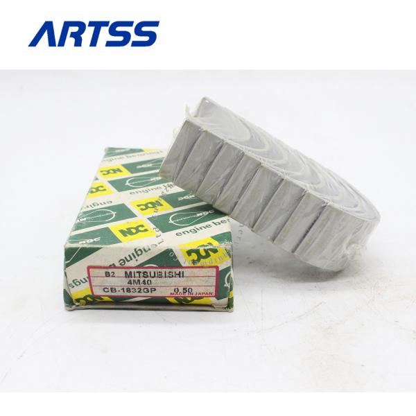 No rolamento principal diesel conservado em estoque do NDC 4M40 do motor & no engodo Rod Bearing +0.5/STD para a máquina escavadora Spare Parts de MITSUBISHI