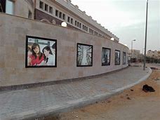 Arc Design 300 Nits 43