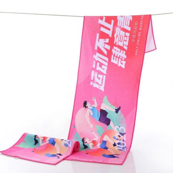 Résistant à l'humidité serviette imprimée sur mesure Tissu en microfibre personnalisé réutilisable