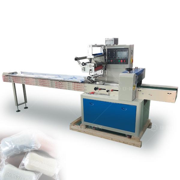 Mushroom Bouillon Cube Packaging Machine with Electric Drive and Pillow Bag Packing