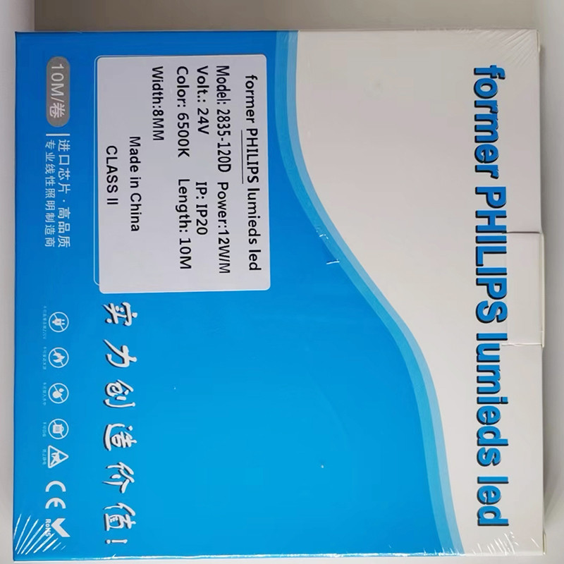 Eco-Friendly LED Strip Lights in Cool White CCT 6000K 6500K Ready Stock Weight 0.18kg