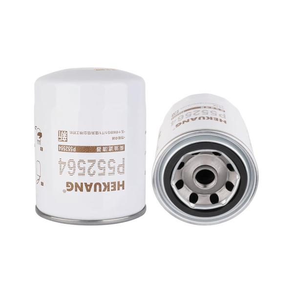 94x125mm Cartridge Fuel Filter Diesel Filter Cartridge C5510 4178800 4206080