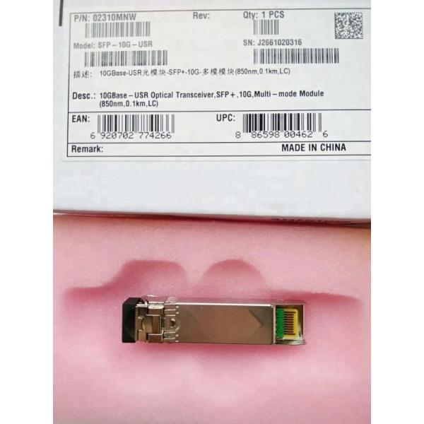 02310SSD, SFP-10G-ZCW1531,Optical Module - SFP+-10G-Single Mode Module (CWDM, 1531nm, 70km, LC)