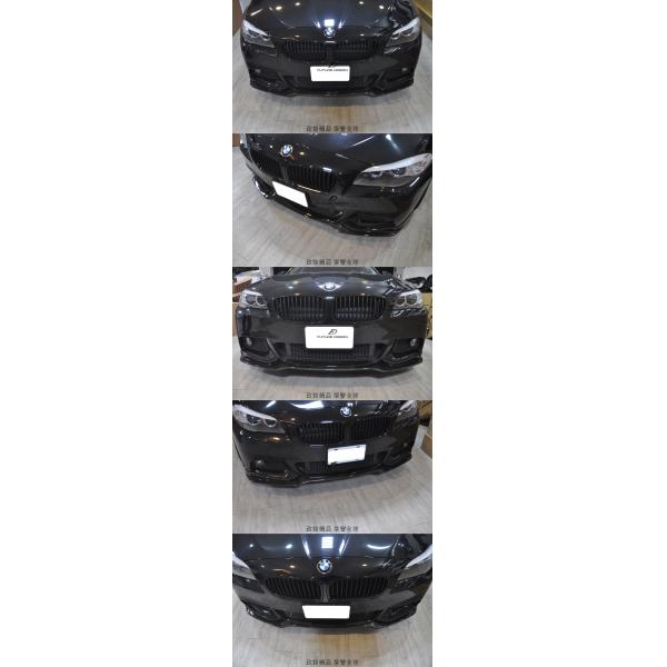 Губа фронта волокна углерода типа КОНЦА M-техника F10 F11