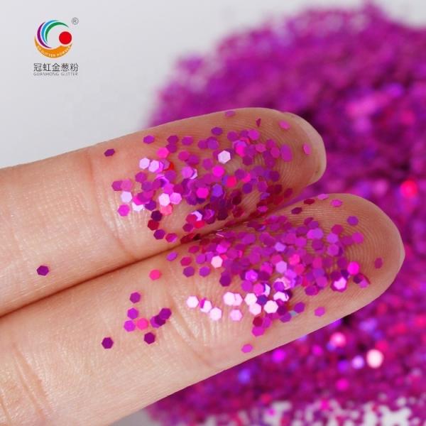 PET Bulk Holographic Glitter Brown Plum Laser Quadrangular Prismatic Shape