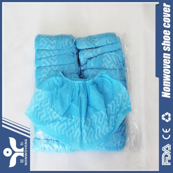 35GSM 30GSM Disposable Shoe Covers , polypropylene Cleanroom Shoe Cover
