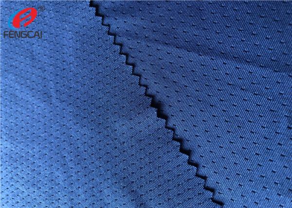 170gsm polyester spandex weft knitted fabric butterfly style mesh fabric for sports
