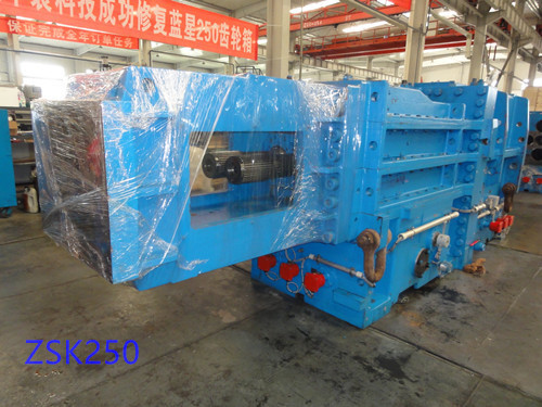 11200 kW Extruder Gearbox Repair Service with 500 rpm Output Speed and 72000 Hours Service Life