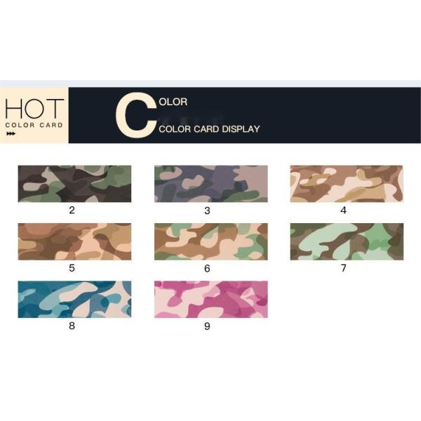 Многофункциональный камуфляж Фальшивая кожаная сумочка PU Имитация кожаная хлопка бархат