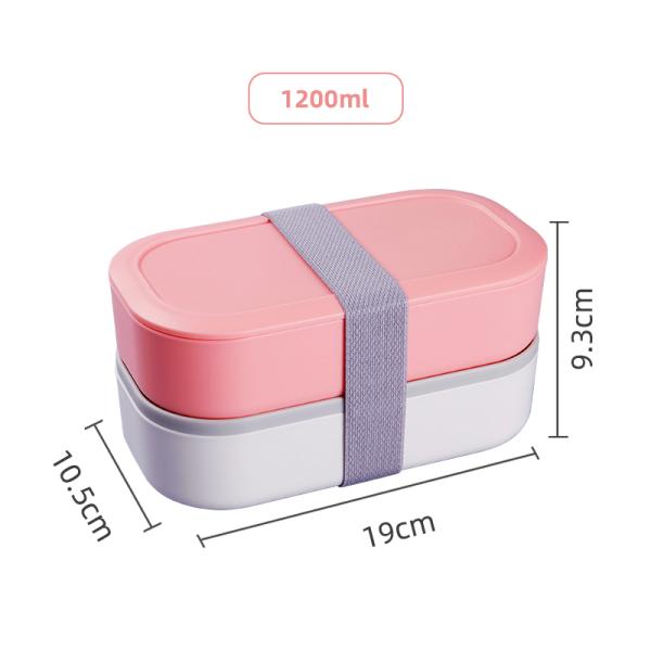 188*104*96.4 mm Custom BPA Free Food Container for Kids School and Fridge Storage